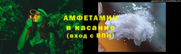 кокаин колумбия Богородск