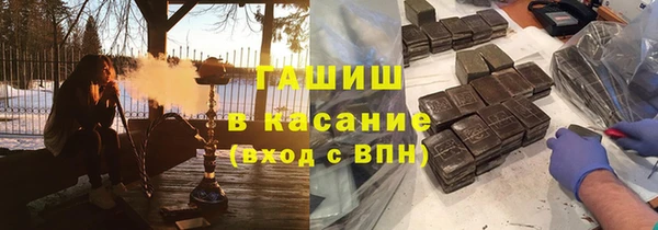 кокаин колумбия Богородск